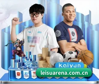 雷速体育在线观看 APP